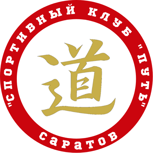 Логотип СК Путь